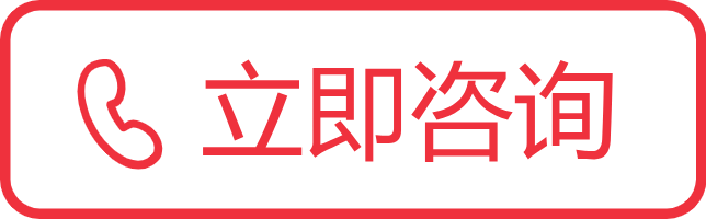 爱在诺美
